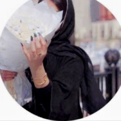 Malak Shayie Alsaedi