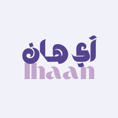 Ihaan