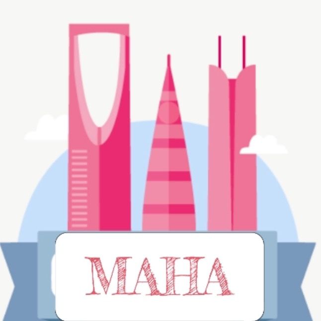 مها بلوقر تغطيات الرياض