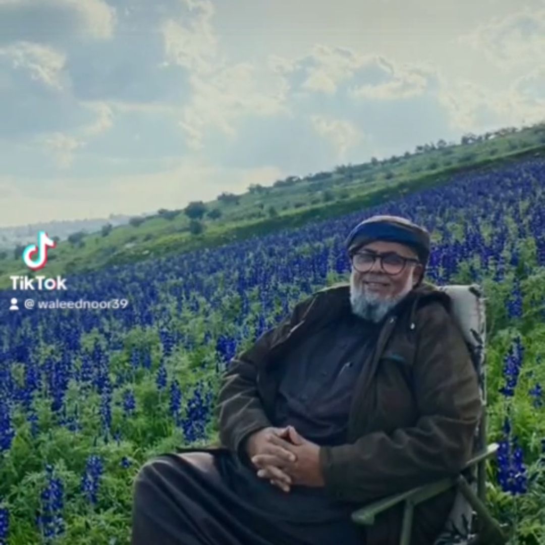 سهم من الزمن القديم