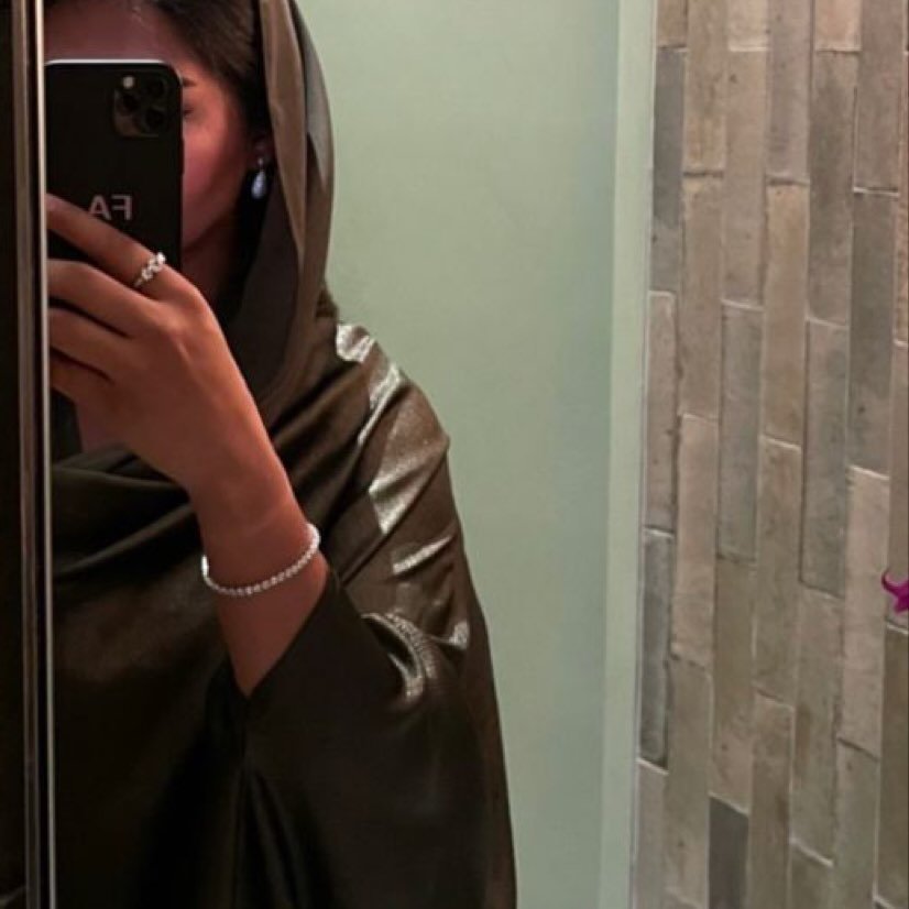 Rana Eldosary