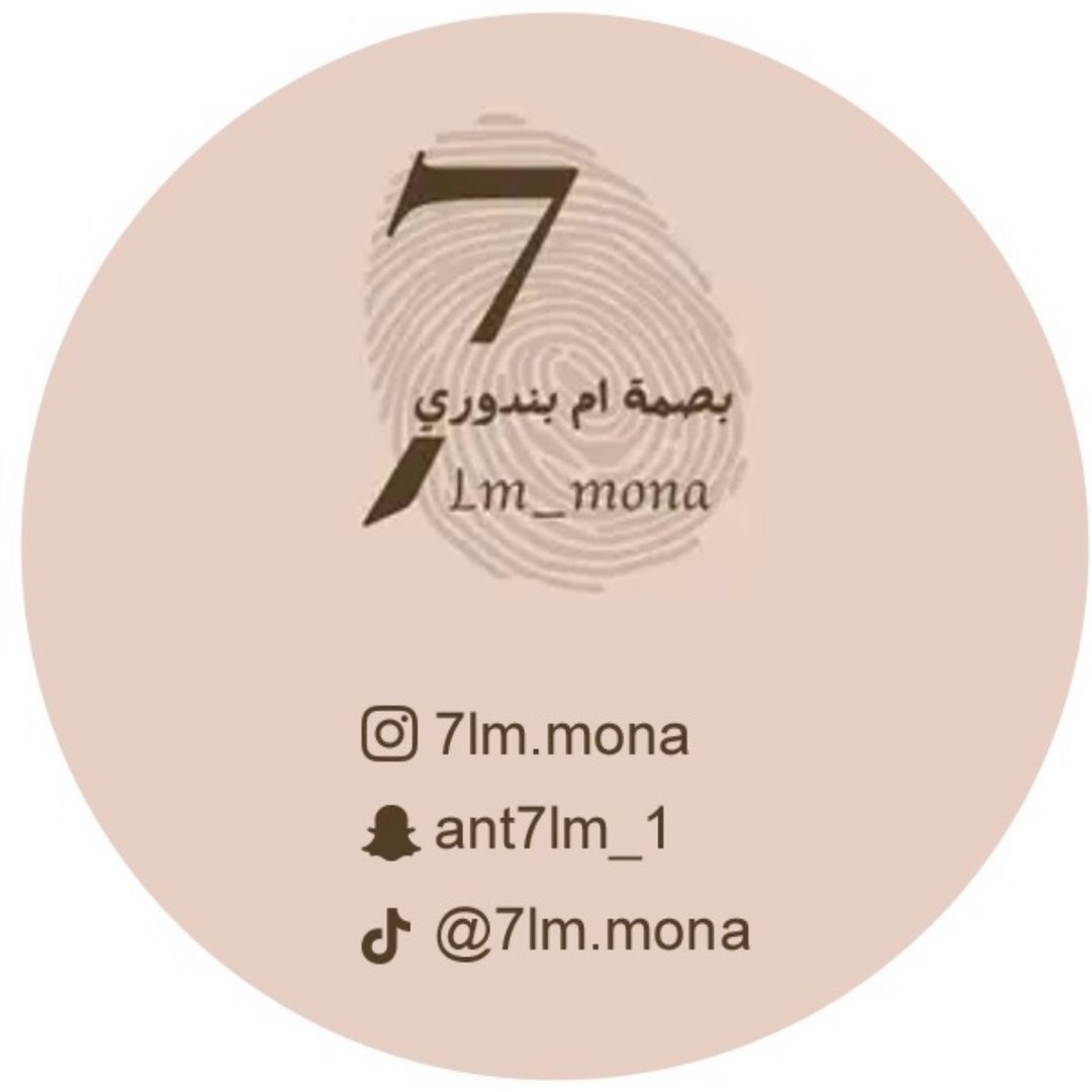 Mona Khaled Alsahim