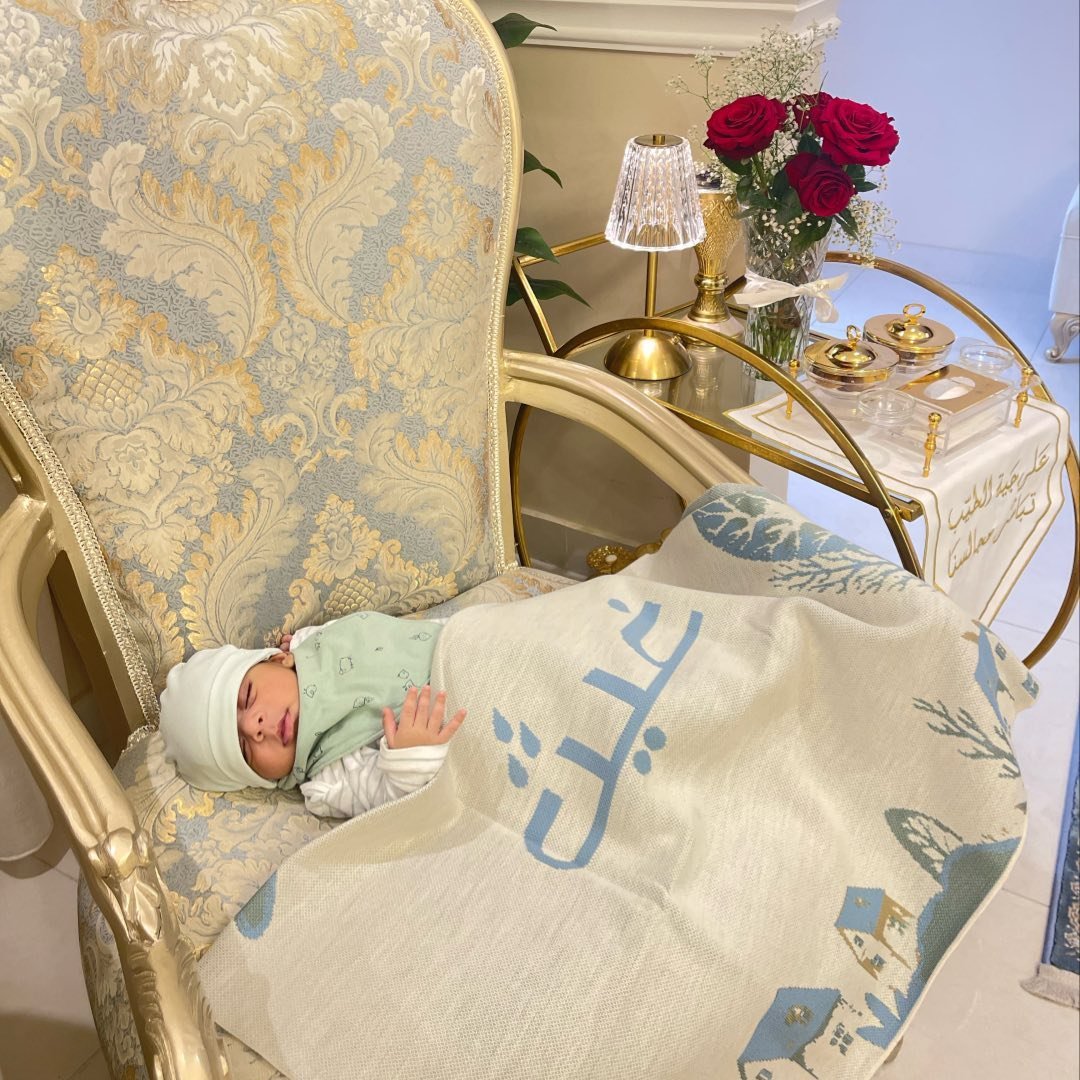 Areej Al Shatri