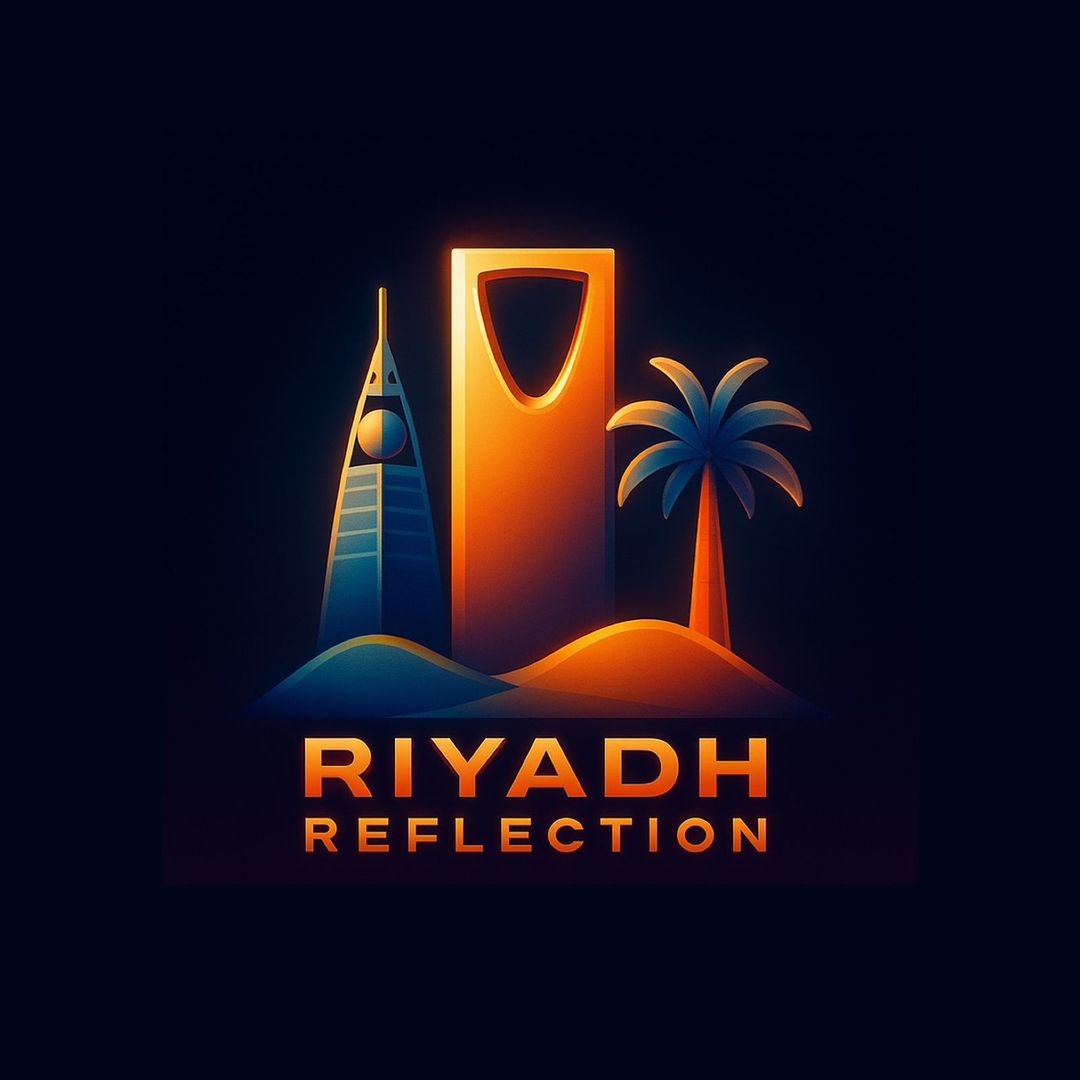 Riyadh Reflection