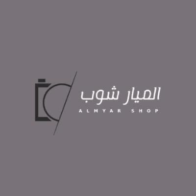 الميار/تغطيات جده 